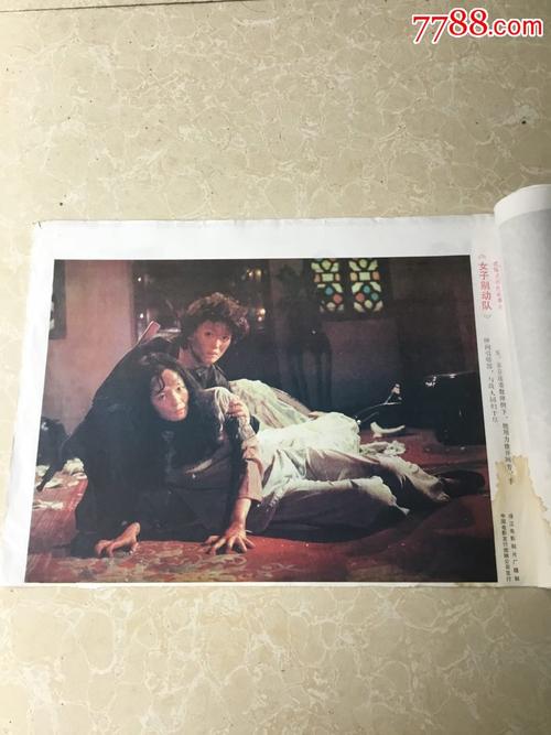 不动产权证日期怎么算